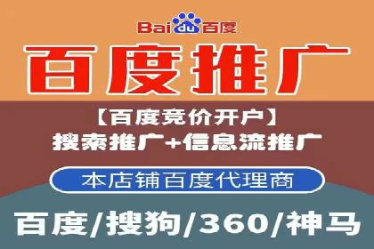 抖音信息流广告案例分析：转化率飙升！