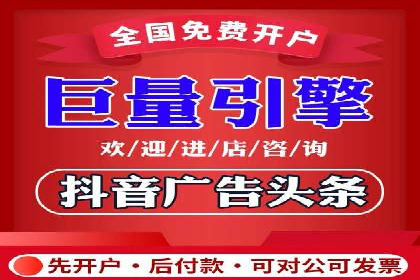 代理开户的背后：安全与效率的平衡