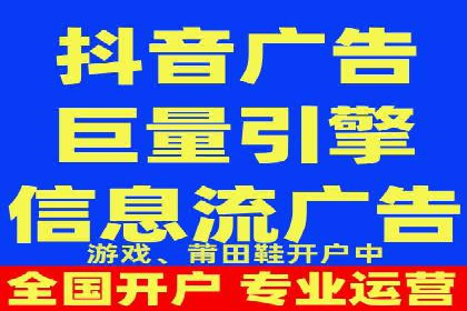 百度推广技巧分享：成功案例解析